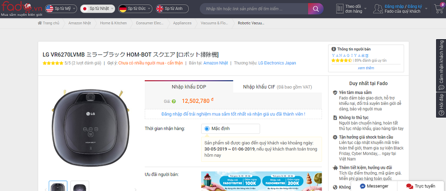 mua may hut bui LG Hombot VR6270LVMB tu thi truong Amazon Nhat