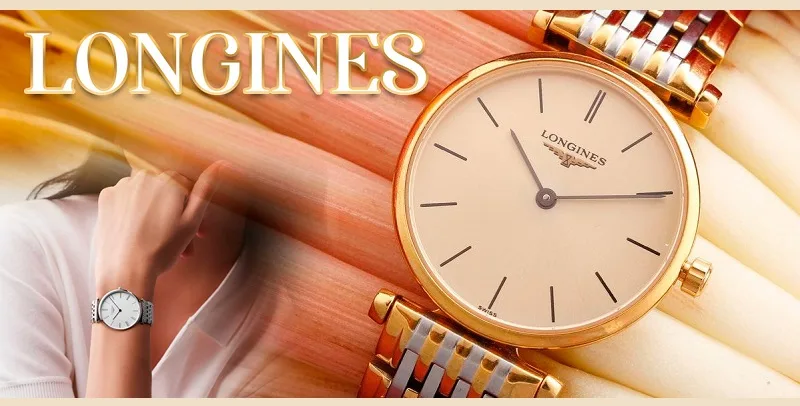Đồng hồ Longines